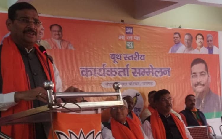 काली कमाई के पैसे से रामगढ़ उपचुनाव जीतना चाहती है हेमंत सोरेन सरकार, रांची रोड में गरजे भाजपा के दीपक प्रकाश