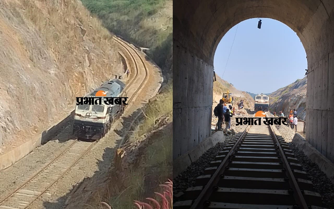 Indian Railways News: रांची-हजारीबाग रेल परियोजना का काम पूरा, जानें कब रेल मंत्री करेंगे उद्घाटन
