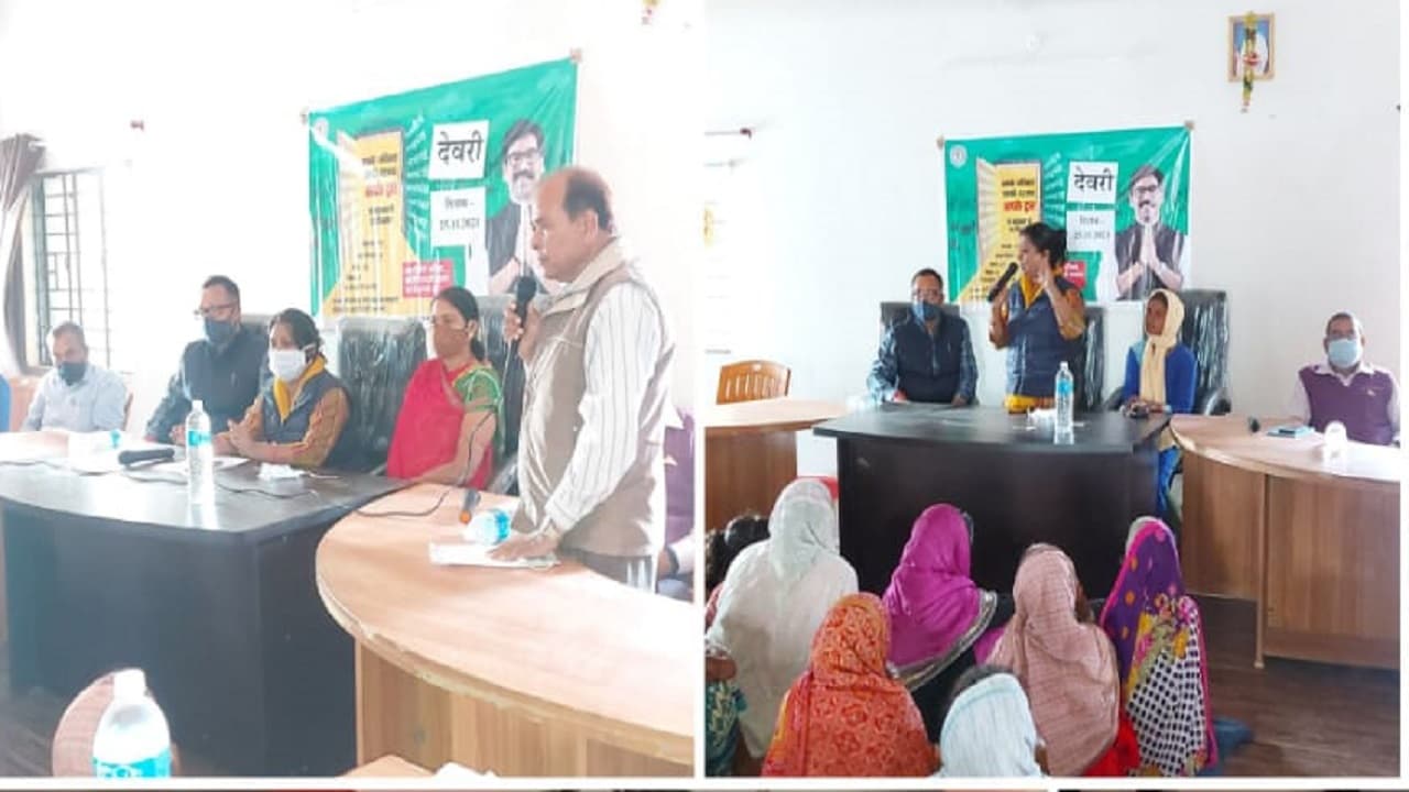 Jharkhand News : आपके अधिकार, आपकी सरकार आपके द्वार कार्यक्रम का आयोजन, लाभुकों को मिला योजनाओं का लाभ Jharkhand News : आपके अधिकार, आपकी सरकार आपके द्वार कार्यक्रम का आयोजन, लाभुकों को मिला योजनाओं का लाभ