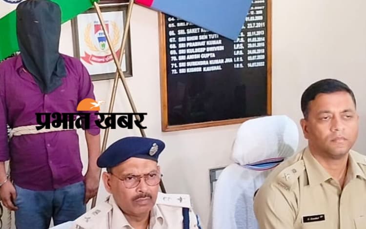 लालू प्रसाद के बेलर राजू गोप के बेटे शौर्य का हत्यारा कोडरमा से गिरफ्तार, अपहरण से मर्डर तक की पूरी कहानी