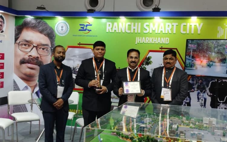 PHOTOS: पूर्वी जोन के स्मार्ट शहरों में रांची ने जीता बेस्ट परफॉर्मर सिटी का अवॉर्ड