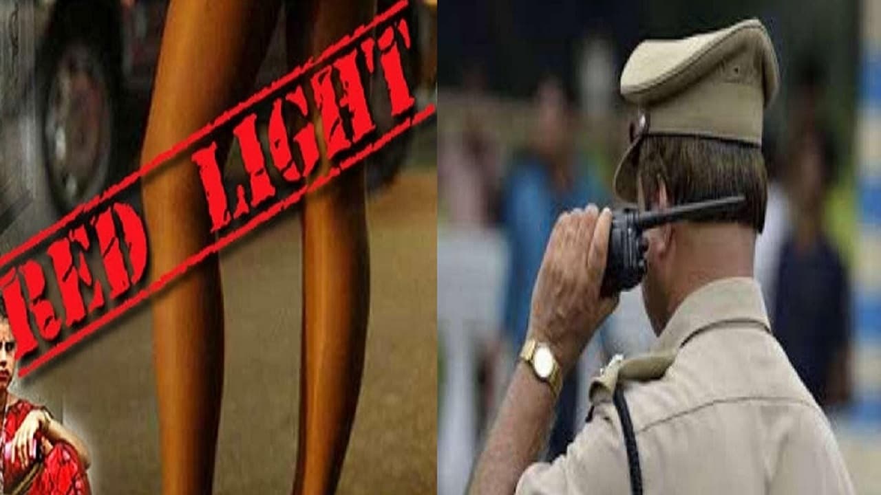बिहार: MBA की छात्रा को रेड लाइट एरिया में खोज रही पुलिस, छापेमारी के बाद हिरासत में 3 महिलाएं, जानें मामला