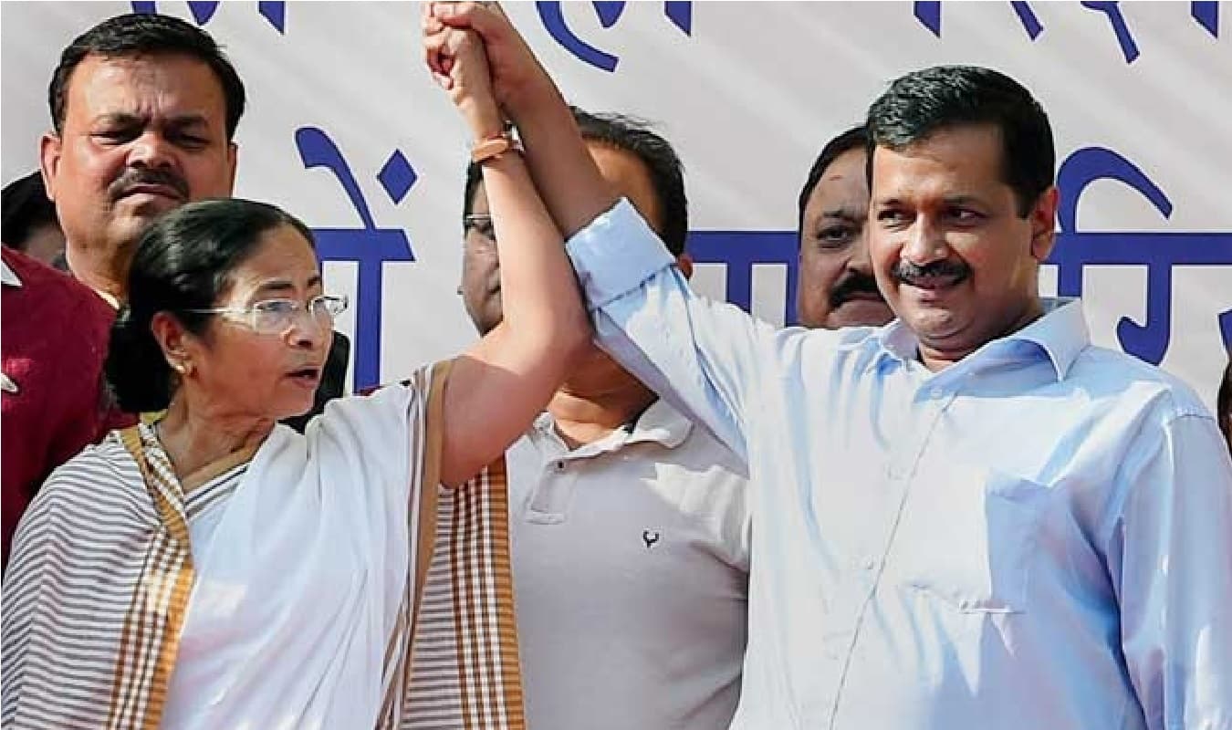 ममता और केजरीवाल सहित कई राजनीतिक दिग्गज आज पहुंचेंगे पटना, चुनावी रणनीतियों सहित अन्य मुद्दों पर होगी चर्चा ममता और केजरीवाल सहित कई राजनीतिक दिग्गज आज पहुंचेंगे पटना, चुनावी रणनीतियों सहित अन्य मुद्दों पर होगी चर्चा