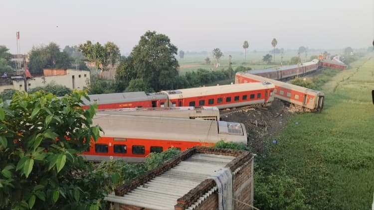Bihar train accident: उमराह पर बहन को रवाना कर दिल्ली से घर लौट रहे थे दो भाई, ट्रेन से दबकर एक की मौत