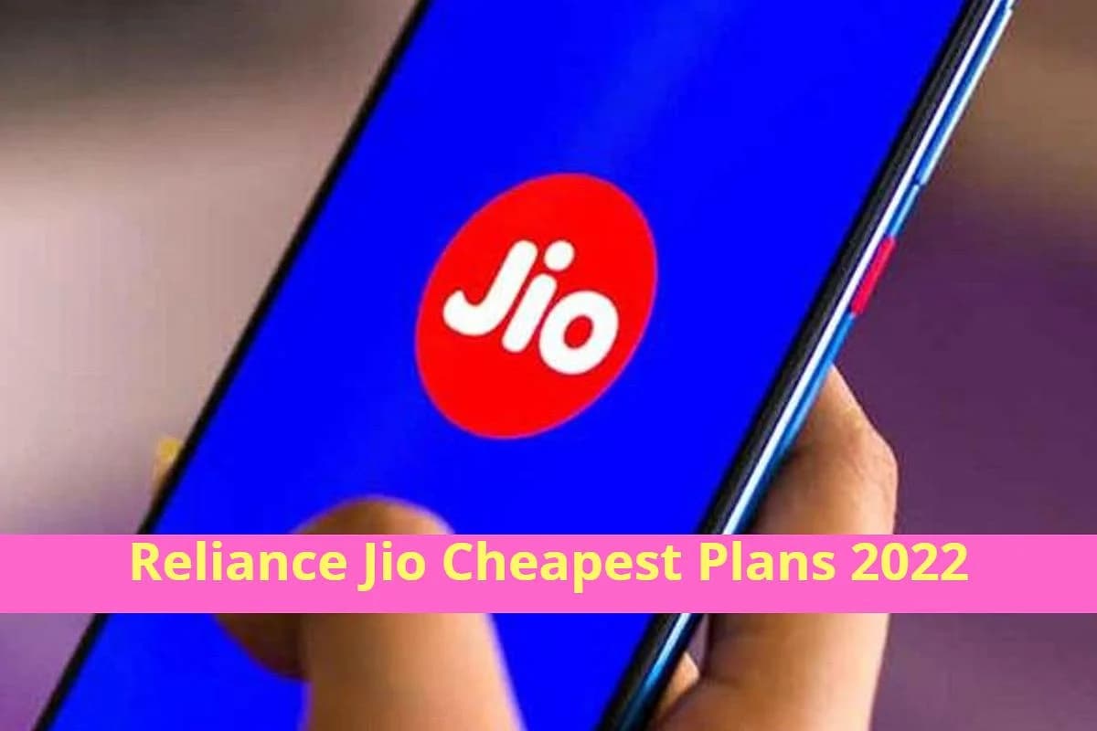 Jio Cheapest Plan: 200 रुपये से सस्ते जियो के इन प्लान्स में मिलते हैं इतने सारे बेनिफिट्स Jio Cheapest Plan: 200 रुपये से सस्ते जियो के इन प्लान्स में मिलते हैं इतने सारे बेनिफिट्स