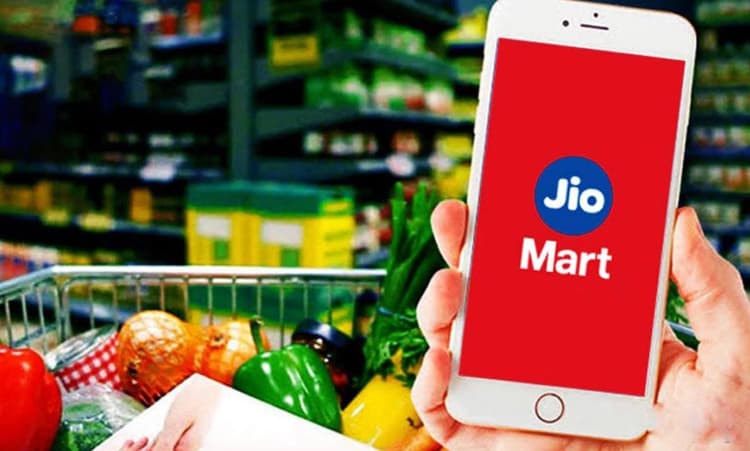 JioMart की फ्रेंचाइजी के नाम पर हो रही धोखाधड़ी, Reliance Retail ने किया आगाह