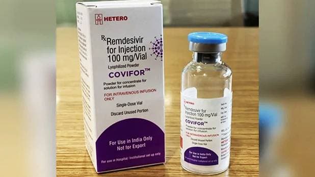 बिहार में रेमडेसिविर की नहीं होगी किल्लत, इस सप्ताह शुरू हो जायेगी 50 हजार डोज की आपूर्ति