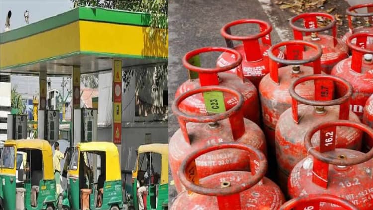 जून में घट सकते हैं LPG-CNG के दाम, महंगे हो जायेंगे इलेक्ट्रिक टू व्हीलर, हो सकते हैं और भी कई बदलाव