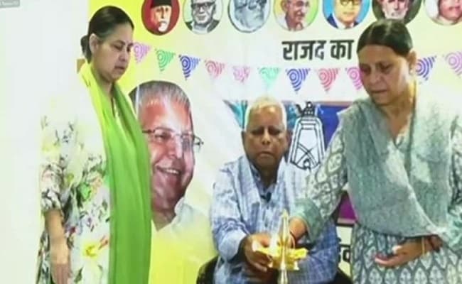 Rjd 25 Years Live: लालू ने बताया रांची में ही हो जाती मेरी मौत, तेेजस्वी के नेतृत्व को कहा आश्चर्यजनक