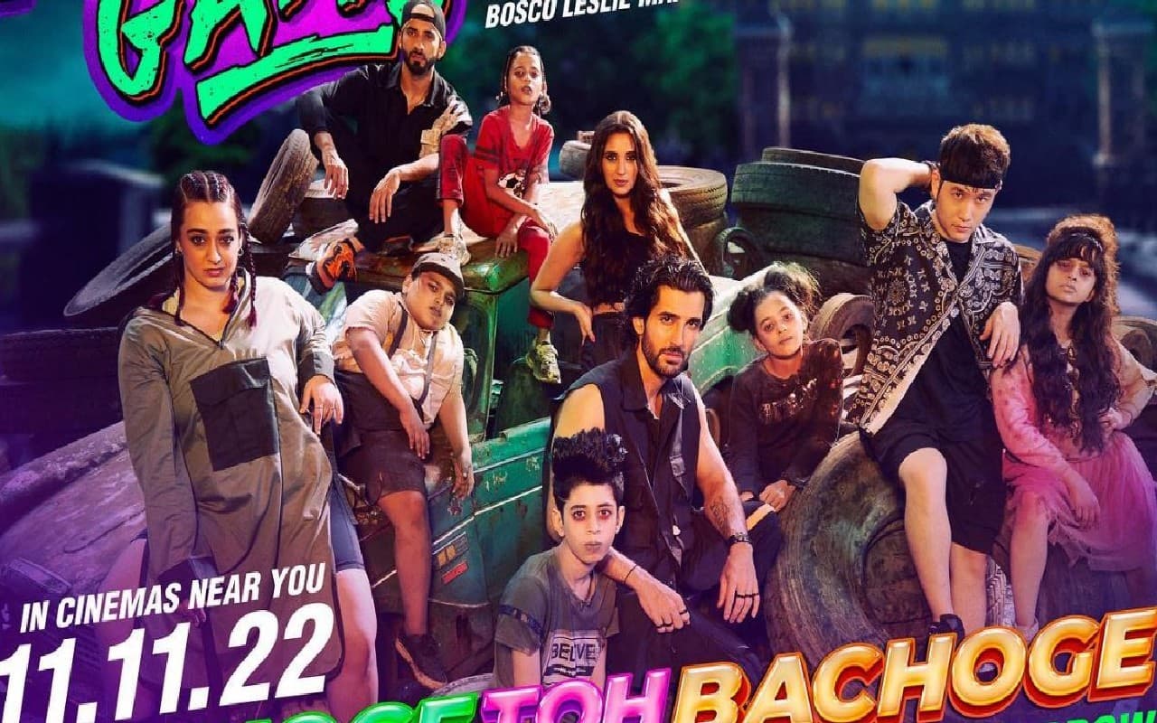 Rocket Gang Trailer: आदित्य सील और निकिता दत्ता की हॉरर-कॉमेडी फिल्म का ट्रेलर रिलीज, देखें वीडियो