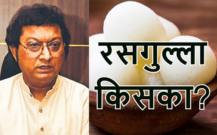 शाकाहारियों के लिए विशेष मिठाई ला रहे केसी दास के वंशज, एक लाख करोड़ का है भारत का Sweets बाजार
