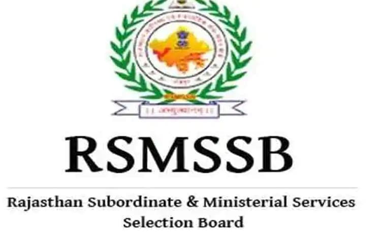 CET 2024 : राजस्थान अधीनस्थ सेवा चयन बोर्ड ने सामान्य पात्रता परीक्षा के लिए नोटिफिकेशन जारी कर दिया है, आवेदन की तिथि देखें