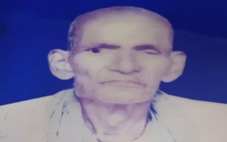 Azadi Ka Amrit Mahotsav: क्रांतिकारी जत्थे का नेतृत्व करने में गिरफ्तार हुए थे रूद्रनारायण झा