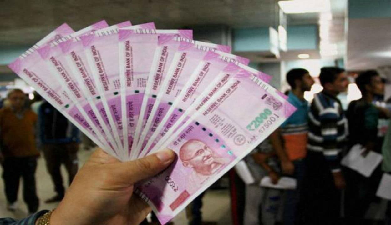 PM Kisan Yojana: किसानों को जल्द मिलने जा रही 12वीं किस्त, इस दिन खाते में आ सकते हैं दो हजार रुपए
