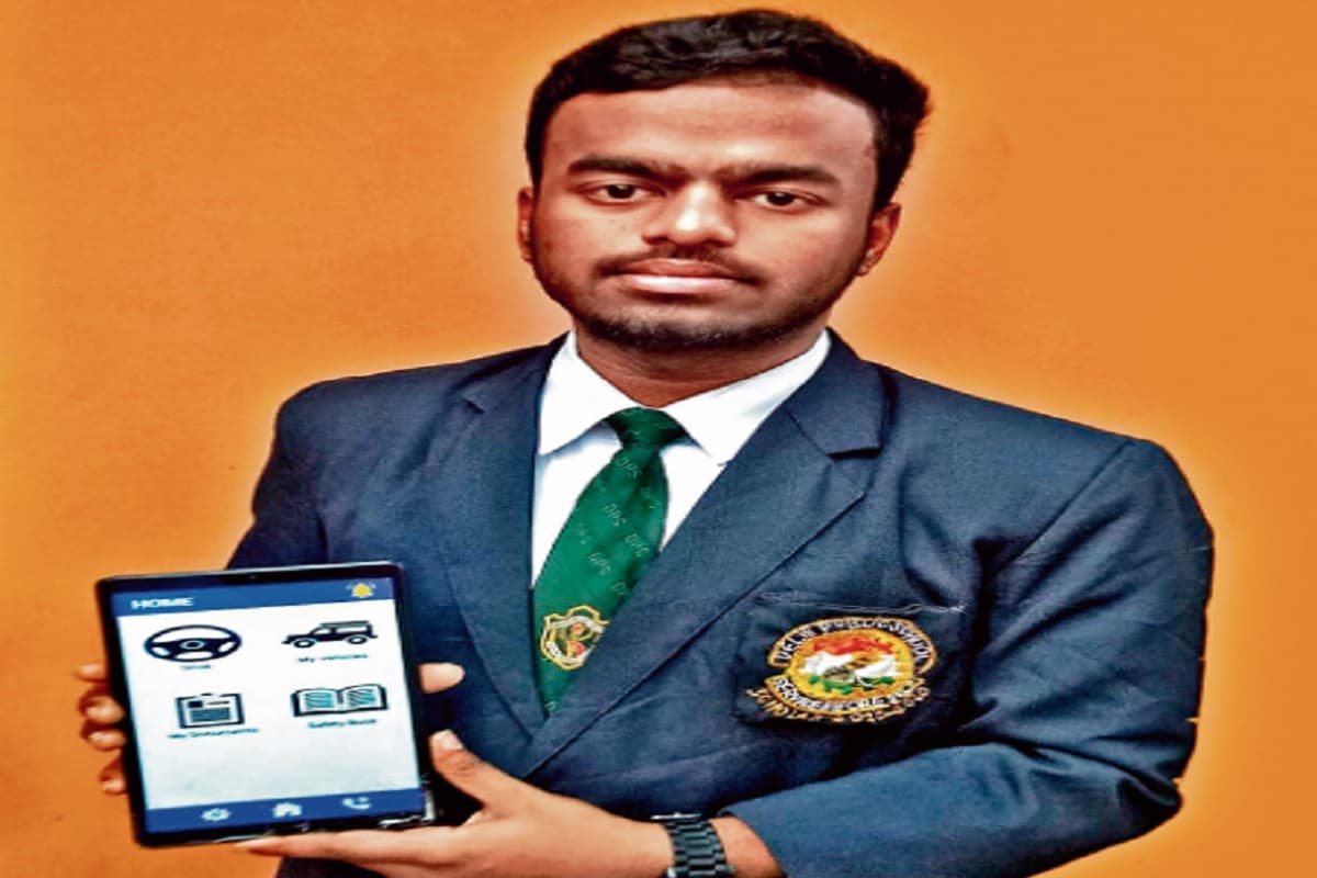 इस ऐप के जरिये सड़क हादसे में घायल लोगों को मिलेगी मदद, झारखंड के रूपेश कुमार ने किया है तैयार