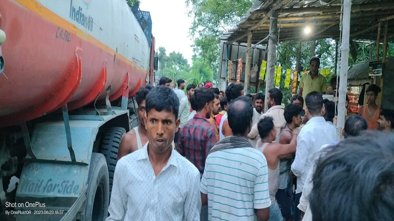 बिहार: सहरसा में टैंकर से कुचलकर गर्भवती की मौत, हादसे के दौरान पेट से बाहर आया बच्चा, हालत नाजुक