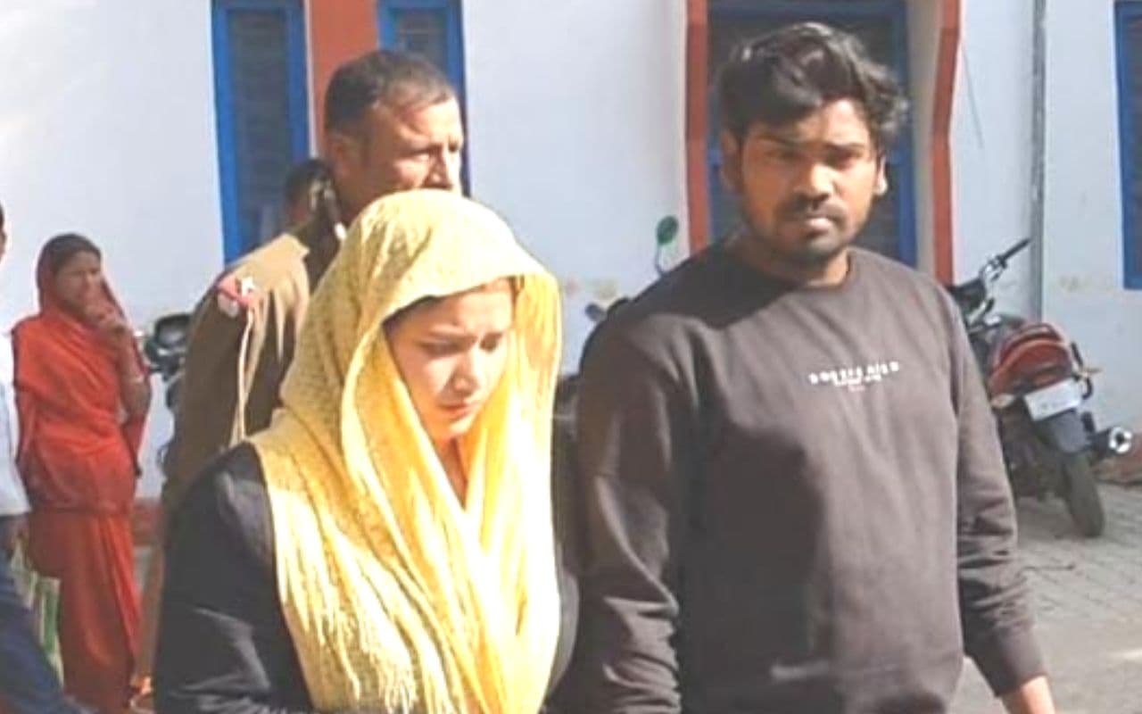 वैलेंटाइन डे की पूर्व संध्या पर बनारस की युवती संग साहिबगंज का युवक पकड़ाया, सोशल मीडिया पर हुई थी दोस्ती