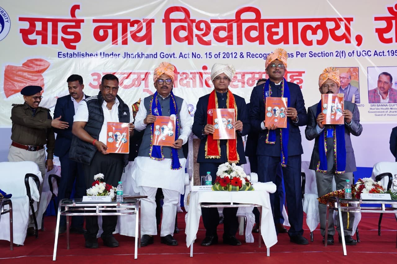 साईंनाथ यूनिवर्सिटी दीक्षांत समारोह : 1200 विद्यार्थियों को डिग्री, राज्यपाल बोले- लक्ष्य के लिए भरें उड़ान
