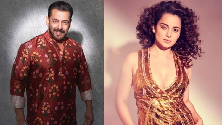 Bigg Boss 17 होस्ट करेंगी कंगना रनौत! एक्ट्रेस ने भाईजान की उतारी नकल, सामने आया ये VIDEO