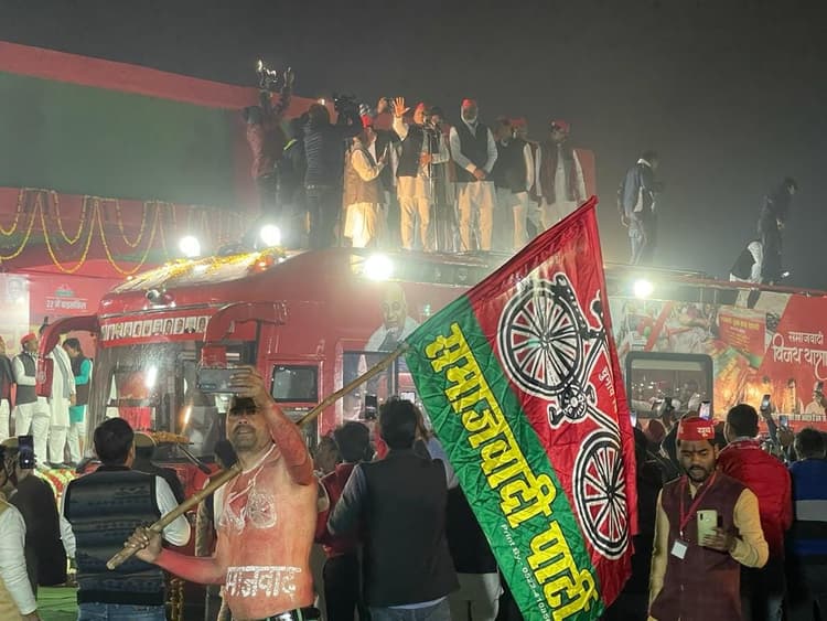 UP Election 2022: ओवैसी की पार्टी के नेता साजिद समाजवादी पार्टी में शामिल, अखिलेश यादव में जताई आस्था