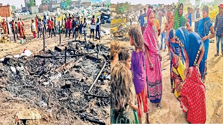 Bihar: 10 दिन बाद ही थी बेटी की शादी, घर आने के ठीक पहले लुधियाना में जिंदा जल गया बिहार का श्रमिक परिवार