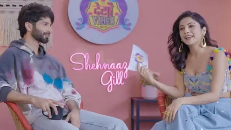 शाहिद कपूर ने शहनाज गिल को चिढ़ाया! जानें क्यों बोले- मुझे जो पकड़ता है, मैं भी उसे पकड़ लेता हूं... VIDEO