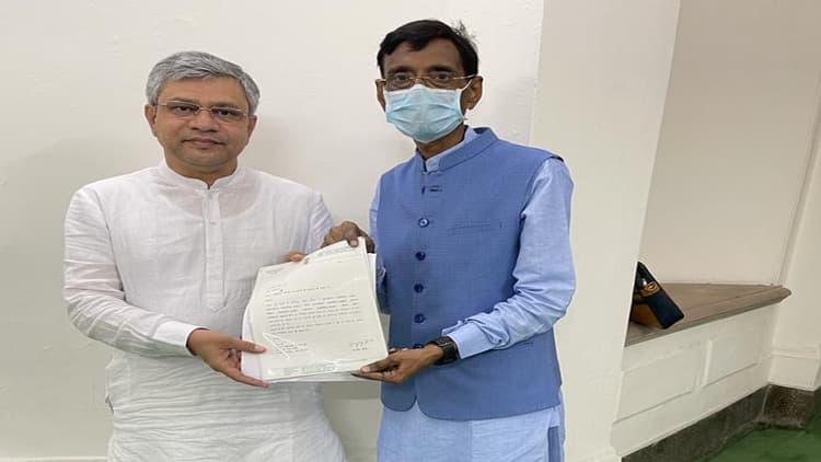 रांची सांसद ने रेलमंत्री से झारखंड संपर्क क्रांति सहित कई अन्य ट्रेनों के विस्तारीकरण की मांग की