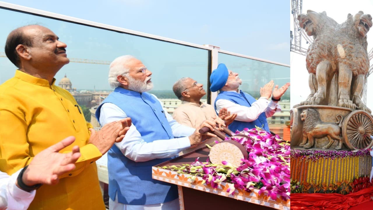 पीएम मोदी ने नए संसद भवन की छत पर राष्ट्रीय प्रतीक का किया अनावरण, जानिए क्या है इसकी खासियत