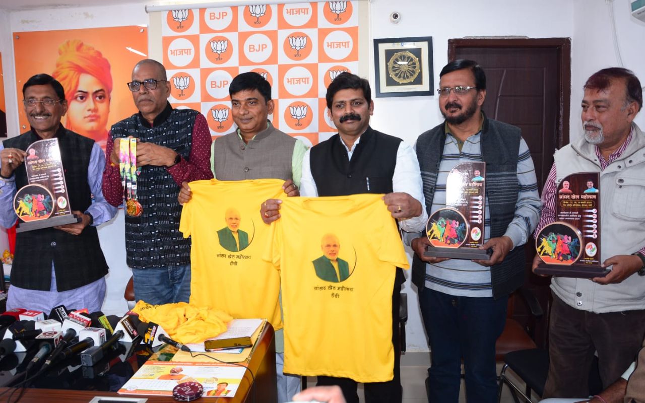 रांची के खेलगांव में 3 दिवसीय सांसद खेल महोत्सव शुक्रवार से, 200 पंचायतों के 3000 से अधिक खिलाड़ी होंगे शामिल रांची के खेलगांव में 3 दिवसीय सांसद खेल महोत्सव शुक्रवार से, 200 पंचायतों के 3000 से अधिक खिलाड़ी होंगे शामिल