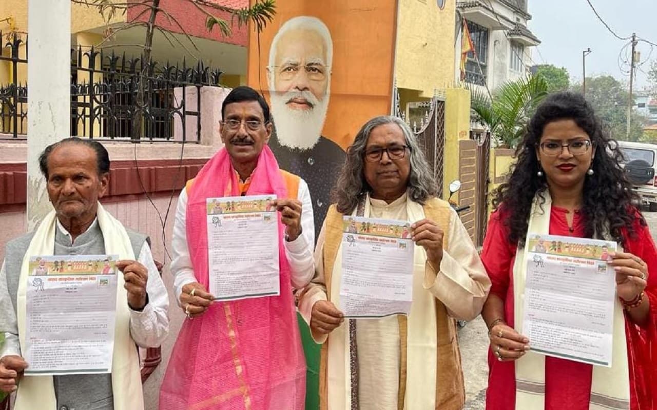 सांसद सांस्कृतिक महोत्सव: पद्मश्री मुकुंद नायक व मधु मंसूरी ने किया फॉर्म लॉन्च, कलाकार ऐसे ले सकते हैं भाग