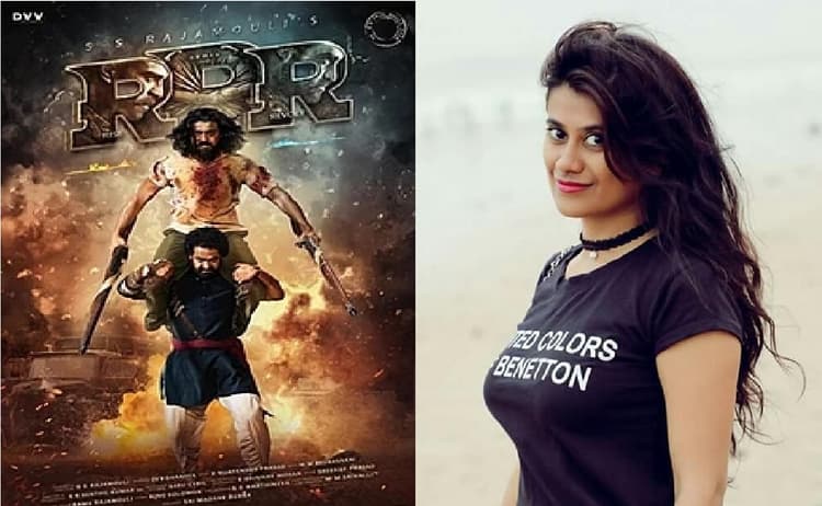 RRR में मुजफ्फरपुर की संसृति नंदा ने दिया था विजुअल इफेक्ट, पहले भी ऑस्कर विनिंग फिल्म के लिए कर चुकी हैं काम