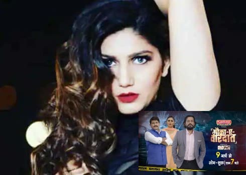 Sapna Choudhary इस शो से कर रही हैं छोटे पर्दे पर वापसी, ‘Mauka-e-Vardaat’ पर पहुंचकर Ravi Kishan और Manoj Tiwari के साथ सुलझाएंगी गुत्थी