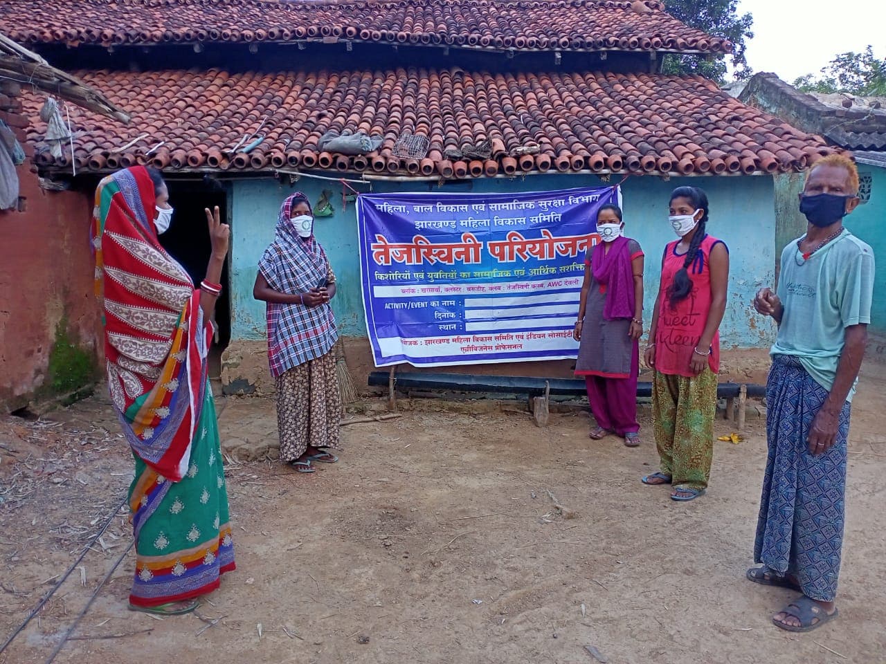 Corona Vaccination In Jharkhand : कोरोना टीकाकरण को लेकर ग्रामीणों को ऐसे प्रेरित कर रही हैं तेजस्विनी परियोजना की किशोरियां
