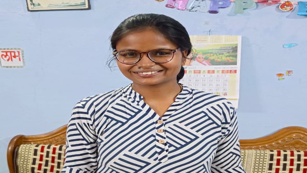 JPSC Result 2021: प्रशासनिक सेवा में सावित्री, तो पुलिस सेवा में कुमार विनोद टॉपर, ऐसे देखें फाइनल लिस्ट JPSC Result 2021: प्रशासनिक सेवा में सावित्री, तो पुलिस सेवा में कुमार विनोद टॉपर, ऐसे देखें फाइनल लिस्ट