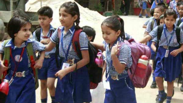 Bihar School Reopen: рдмрд┐рд╣рд╛рд░ рдореЗрдВ 1 рдорд╛рд░реНрдЪ рд╕реЗ рдЦреБрд▓реЗрдВрдЧреЗ рдХрдХреНрд╖рд╛ 1 рд╕реЗ 5 рддрдХ рдХреЗ рд╕рднреА рд╕реНрдХреВрд▓, рдЬрд╛рдиреЗрдВ рдХрд┐рддрдиреЗ рдмрдЪреНрдЪреЛрдВ рдХреЛ рдХреНрд▓рд╛рд╕ рдореЗрдВ рдмреИрдардиреЗ рдХреА рдорд┐рд▓реЗрдЧреА рдЕрдиреБрдорддрд┐