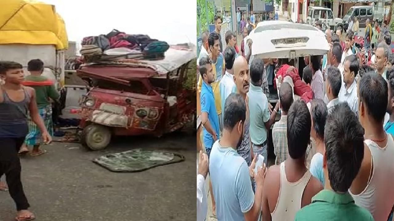 Bihar: भागलपुर के नवगछिया में स्कूली बच्चों से भरी ऑटो और पिकअप वैन में टक्कर, 6 से अधिक बच्चे जख्मी