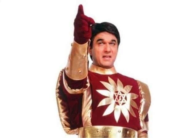 फिल्मी पर्दे पर आएगा शक्तिमान, एवेंजर्स के अंदाज में रिलीज की जाएगी फिल्मों की सीरीज