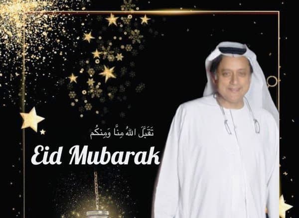 अरबी शेख का वेश धारण कर शशि थरूर ने कहा- ईद मुबारक, लिखा- 1441H, क्या है इसका मतलब?