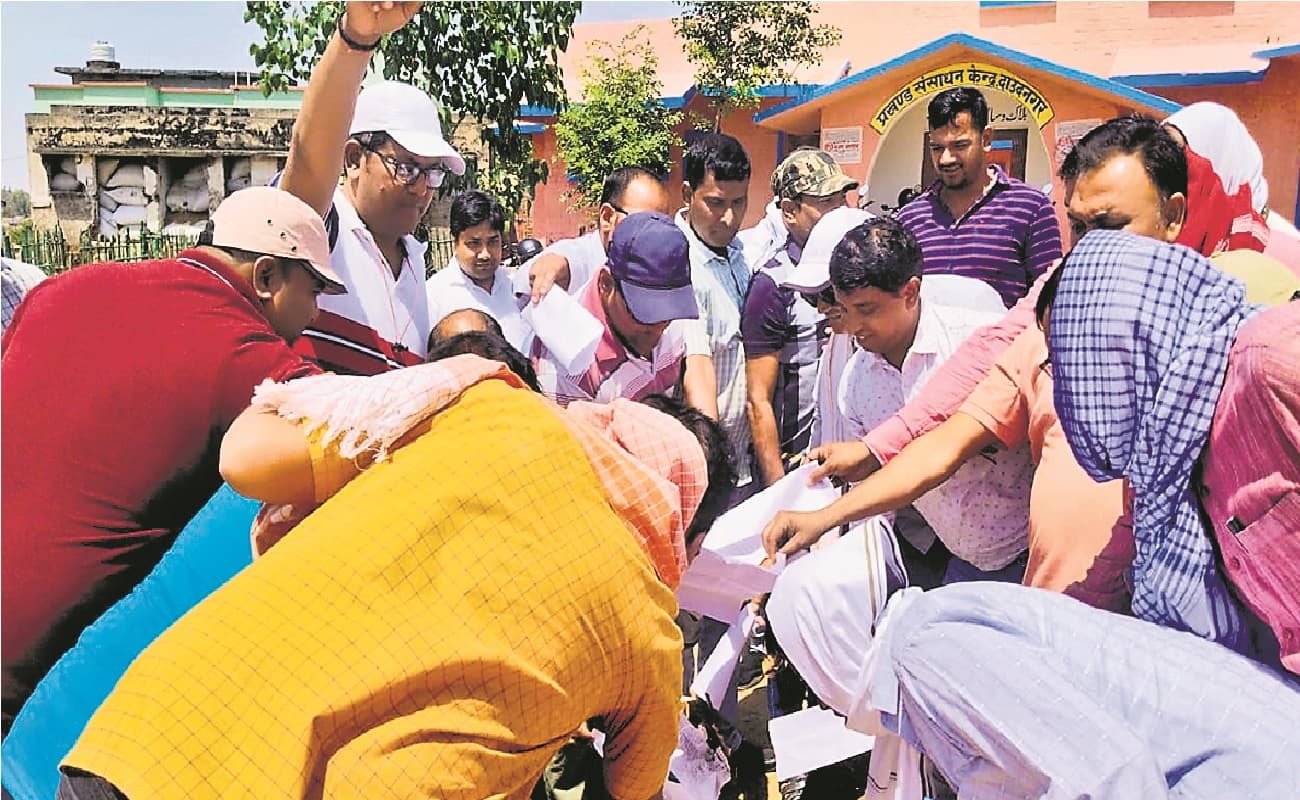 भागलपुर में नयी नियमावली के विरुद्ध शिक्षक संघ का आंदोलन, मनाया गया प्रतिरोध दिवस