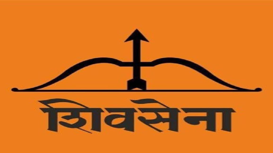 यूपी चुनाव में अकेले ताल ठोंकेगी शिवसेना, सभी सीटों पर बीजेपी को देगी टक्कर, बनायी यह रणनीति यूपी चुनाव में अकेले ताल ठोंकेगी शिवसेना, सभी सीटों पर बीजेपी को देगी टक्कर, बनायी यह रणनीति