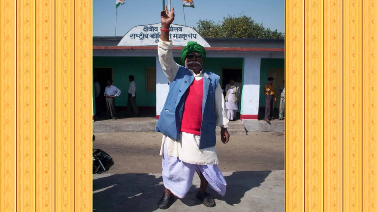 JMM के संस्थापक सदस्य रहे शिवा महतो का निधन, डुमरी विधानसभा से 3 बार रहे विधायक, शिबू सोरेन ने जताया शोक JMM के संस्थापक सदस्य रहे शिवा महतो का निधन, डुमरी विधानसभा से 3 बार रहे विधायक, शिबू सोरेन ने जताया शोक