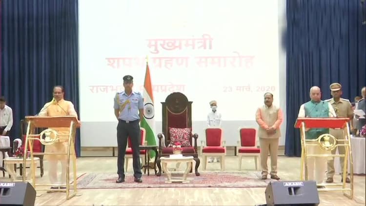 Madhya Pradesh Government Formation : शिवराज सिंह बने मध्य प्रदेश के मुख्यमंत्री