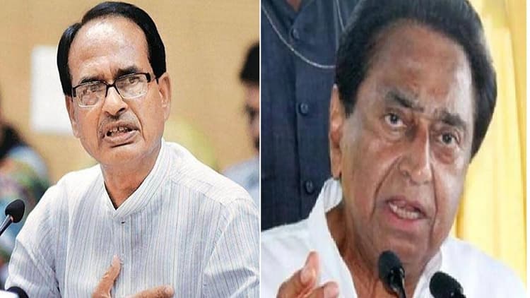 MP Election 2023: कांग्रेस की 'झोली' में गिरे बीजेपी के दो दिग्गज, जानें कांग्रेस का एक्शन प्लान...