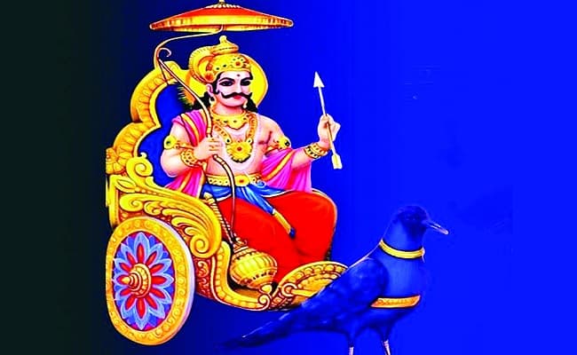 साल 2024 में शनिदेव की कृपा के लिए काले कारनामों का करें त्याग, जानें ज्योतिषीय सलाह
