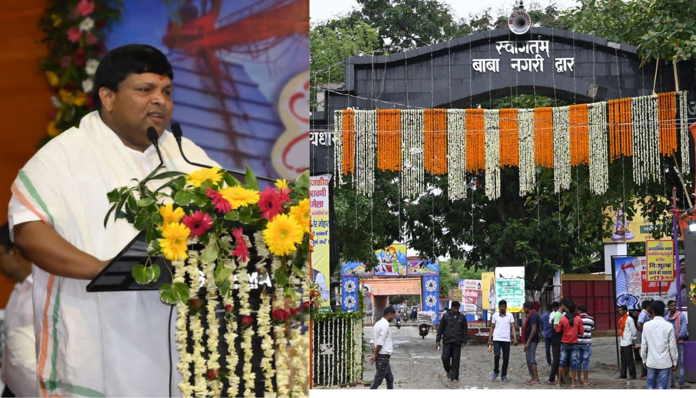 झारखंड-बिहार की सीमा पर श्रावणी मेला का हुआ उद्घाटन, मंत्री बादल ने कहा- श्रद्धालुओं की सुविधा का रखेंगे ख्याल