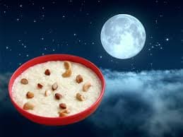 Sharad Purnima, Kojagari Lakshmi Pooja 2020 : झारखंड में शरद पूर्णिमा व कोजागरी लक्ष्मी पूजा आज, ये है परंपरा Sharad Purnima, Kojagari Lakshmi Pooja 2020 : झारखंड में शरद पूर्णिमा व कोजागरी लक्ष्मी पूजा आज, ये है परंपरा