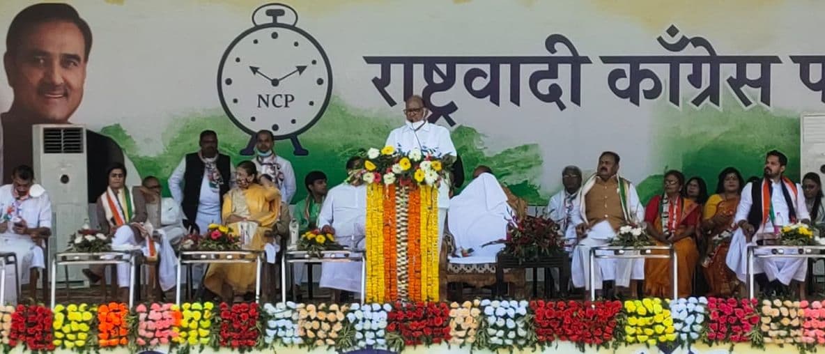 Jharkhand News : एनसीपी के राष्ट्रीय अध्यक्ष शरद पवार ने आंदोलनरत किसानों के बहाने बीजेपी पर साधा निशाना, बोले-भाईचारा की जगह फैला रही सांप्रदायिकता का जहर