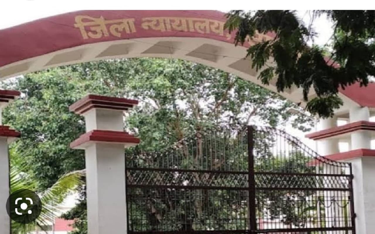 सिमडेगा की अदालत ने डायन बिसाही में महिला की हत्या के दोषी को सुनायी आजीवन कारावास की सजा, 20 हजार लगाया जुर्माना