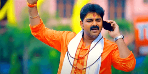 Bhojpuri Sawan Song: यूट्यूब पर धूम मचा रहा पवन सिंह का गाना 'महादेव का दीवाना, मिल रहे ताबड़तोड़ व्यूज