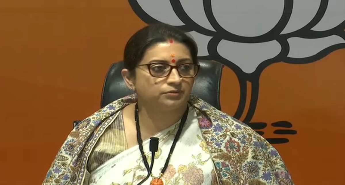 प्रधानमंत्री की सुरक्षा में चूक, कांग्रेस की साजिश, लेकिन खूनी इरादे नाकाम रहे, भाजपा ने किया तीखा हमला